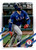 2021 Topps #131 Joey Gallo VG Texas Rangers 