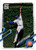 2021 Topps #232 Albert Almora Jr. VG Chicago Cubs 