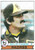 1979 Topps #390 Rollie Fingers VG San Diego Padres 