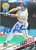 Pat Listach Autographed 1993 Leaf - On the Fast Track #10 