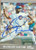 Heathcliff Slocumb Autographed 1991 Fleer Ultra Update #U-73