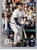 2020 Topps Update #U-135 Brandon Dixon NM-MT Detroit Tigers 