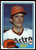 1981 Topps #240 Nolan Ryan VG Houston Astros 