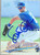 Scott Cooper Autographed 1997 Fleer Ultra #392 Kansas City Royals Card
