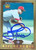 Gil Heredia Autographed 1997 Pacific Prism Invincible - Gems of the Diamond #GD-97  Gil Heredia Autographed 1997 Pacific Prism Invincible - Gems of the Diamond #GD-97