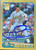 Gil Heredia Autographed 2001 Topps Gold #82 LE/2001