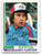 1982 Topps #730 Gary Carter VG Montreal Expos 