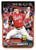 2024 Topps #214 Andrew Abbott NM-MT RC Rookie Cincinnati Reds 