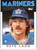 1986 Topps Traded #58T Pete Ladd NM-MT Seattle Mariners 