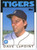 1986 Topps Traded #61T Dave LaPoint NM-MT Detroit Tigers 