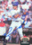 Henry Rodriguez Autographed 1992 Stadium Club #268