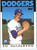 1986 Topps Traded #118T Ed Vande Berg NM-MT Los Angeles Dodgers 