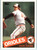 1985 Topps Traded #1T Don Aase NM-MT Baltimore Orioles 