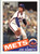 1985 Topps Traded #103T Joe Sambito NM-MT New York Mets 