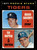1971 Topps #423 Dennis Saunders/Tim Marting Tigers Rookies VG RC Rookie Detroit Tigers 