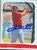 So Taguchi Autographed 2002 Topps Gallery #180 FYP, RC