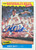 Mike Witt Autographed 1986 Fleer Baseball's Best Sluggers vs. Pitchers #43 