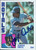 Jorge Orta Autographed 1984 Topps Traded #88T 