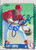 Scott Cooper Autographed 1995 Score - You Trade 'em Exchange #427 St. Louis Cardinals Card