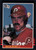 1985 Donruss #448 Rick Schu VG Philadelphia Phillies 