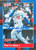 Paul Lo Duca Autographed 2002 Donruss Originals #399 Style Year 1988