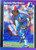 Dennis Martinez Autographed 1989 Donruss #106