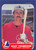 1986 Fleer #262 Scot Thompson VG Montreal Expos 
