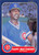 1986 Fleer #373 Gary Matthews VG Chicago Cubs 