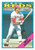 1988 Topps #265 Bo Diaz NM-MT Cincinnati Reds 
