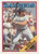 1988 Topps #280 Pete Incaviglia NM-MT Texas Rangers 