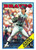 1988 Topps #297 Zane Smith NM-MT Atlanta Braves 