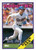 1988 Topps #305 Steve Sax NM-MT Los Angeles Dodgers 