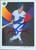 Mark Grace Autographed 1991 Upper Deck #99