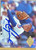 Mark Grace Autographed 1994 Fleer Ultra #455 Chicago Cubs Card