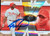 Ryan Howard Autographed 2007 SPx #82 