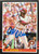 Al Oliver Autographed 1985 Donruss #598 Philadelphia Phillies Card