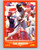 1988 Score Rookie and Traded #49T Dave Henderson NM-MT  Oakland Athletics 