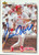 Paul O'Neill Autographed 1992 Upper Deck #464