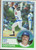 Ron Cey Autographed 1983 Topps #15