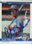 Curtis Wilkerson Autographed 1984 Fleer Update #U-126 Texas Rangers Card 