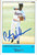 Curtis Wilkerson Autographed 1984 Jarvis Press Texas Rangers SGA #NNO 