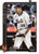 2025 Topps #286 Edwin Diaz NM-MT  New York Mets 