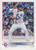 2022 Topps Update #US87 Andrelton Simmons NM-MT Chicago Cubs 