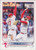 2022 Topps Update #US112 Rhys Hoskins/Bryce Harper NM-MT Philadelphia Phillies 