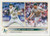 2022 Topps Update #US254 Zach Jackson/Adam Oller NM-MT RC Rookie Oakland Athletics 