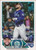 2023 Topps #297 Abraham Toro NM-MT  Seattle Mariners 