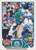 2023 Topps #330 Julio Rodriguez NM-MT  Seattle Mariners 