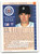 1993 Score #11 Travis Fryman NM-MT  Detroit Tigers 