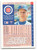 1993 Score #97 Steve Buechele NM-MT  Chicago Cubs 