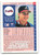 1993 Score #169 Steve Avery NM-MT  Atlanta Braves 